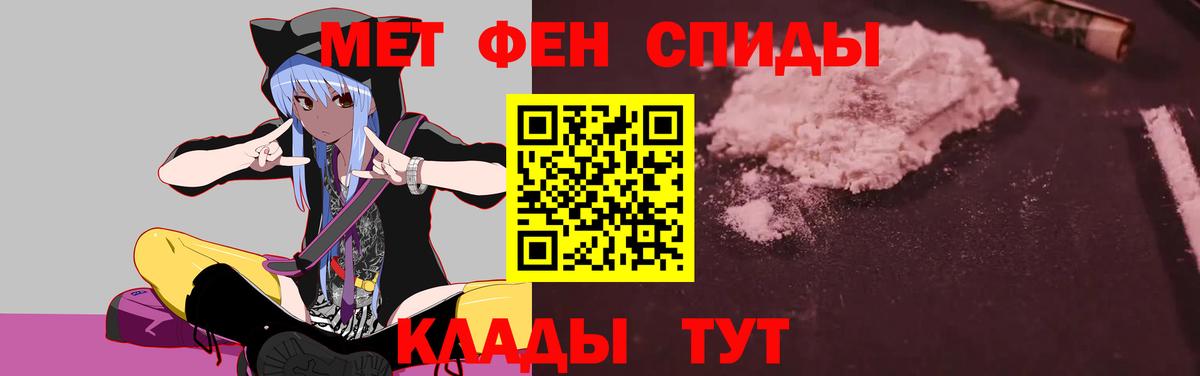 АМФ 98% Дагестанские Огни
