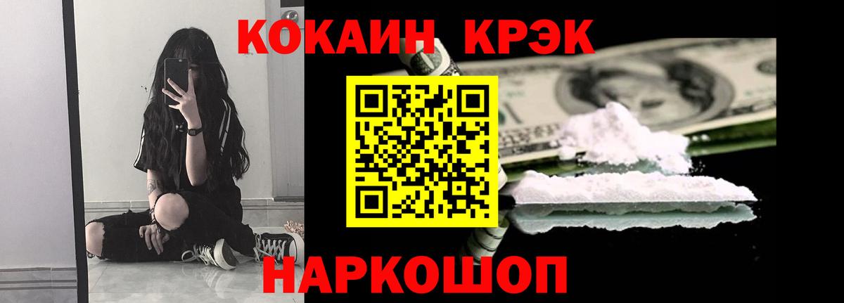 МЕФ Дагестанские Огни