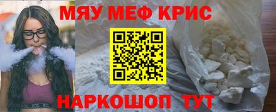 амф Среднеуральск