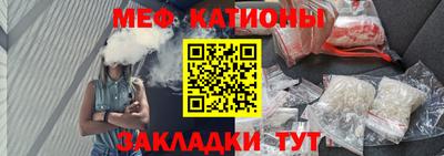амф Среднеуральск