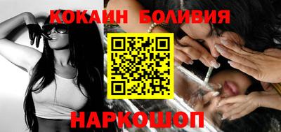 амф Среднеуральск