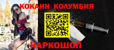 амф Среднеуральск