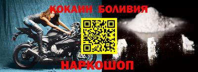 первитин Старая Купавна