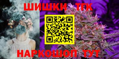 амф Среднеуральск