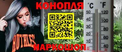 первитин Старая Купавна