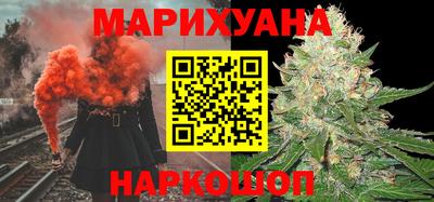 PSILOCYBIN Сланцы