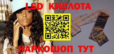 первитин Старая Купавна