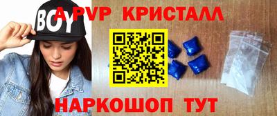 амф Среднеуральск