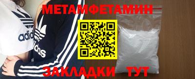 амф Среднеуральск