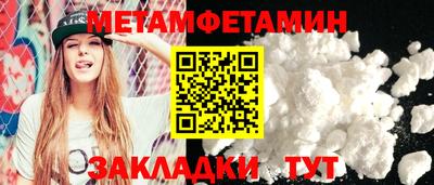 амф Среднеуральск