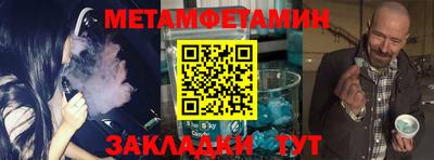амф Среднеуральск