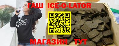 первитин Старая Купавна