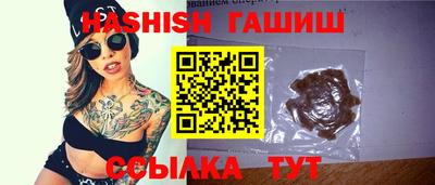 амф Среднеуральск