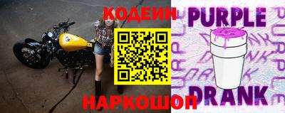 первитин Старая Купавна