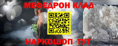амф Среднеуральск