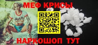амф Среднеуральск
