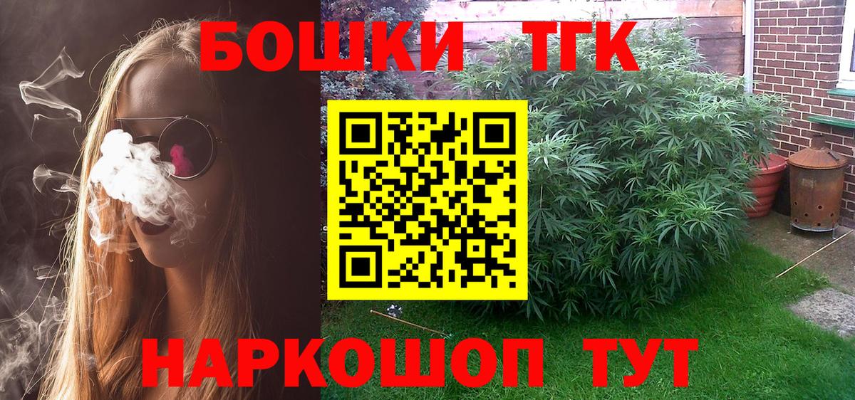 Конопля сатива Дагестанские Огни