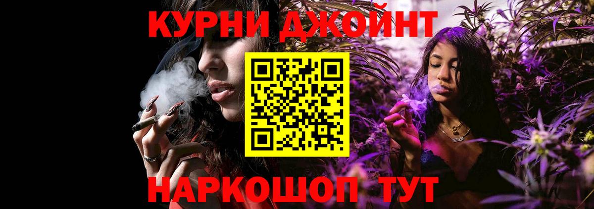 Марихуана марихуана  Бошки Шишки гибрид  Бошки марихуана SATIVA & INDICA  Вход с VPN  Дагестанские Огни 